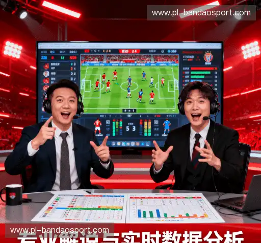 我们的优势